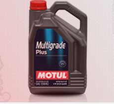 Motul Multigrade - Dầu Nhớt Công Nghiệp Az Oil - Công Ty TNHH Az Oil